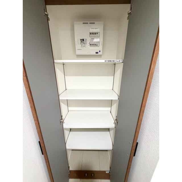 その他