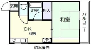 サンハイツ11の間取り画像
