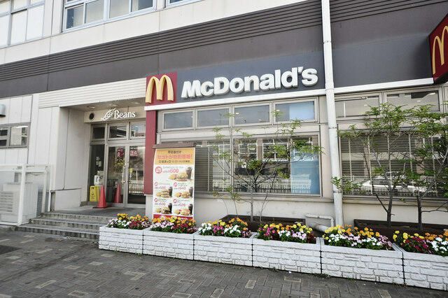 近くに施設あり