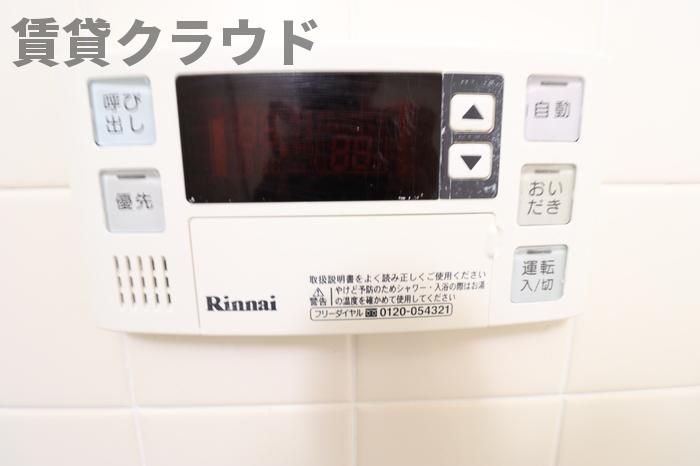 バスルーム