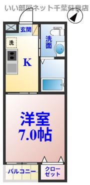 エクセル千葉の間取り画像