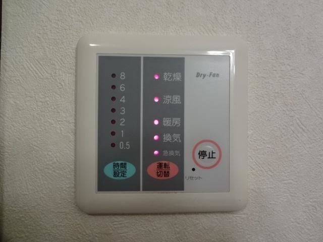 バスルーム