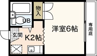 ウイング五日市の間取り画像