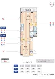 丸山ビルの間取り画像