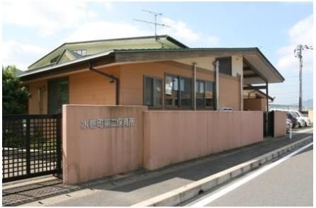 水巻町第2保育所(430m)