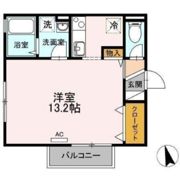 イーグルス・アイB棟の間取り画像