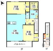 アルクス長束の間取り画像