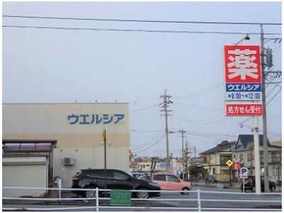 近くに施設あり