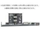 グレイスフルの外観