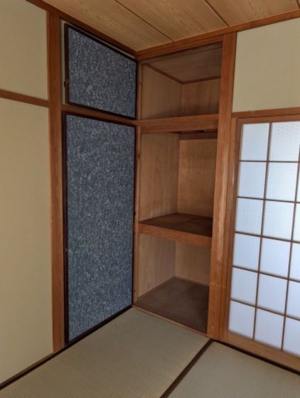 収納