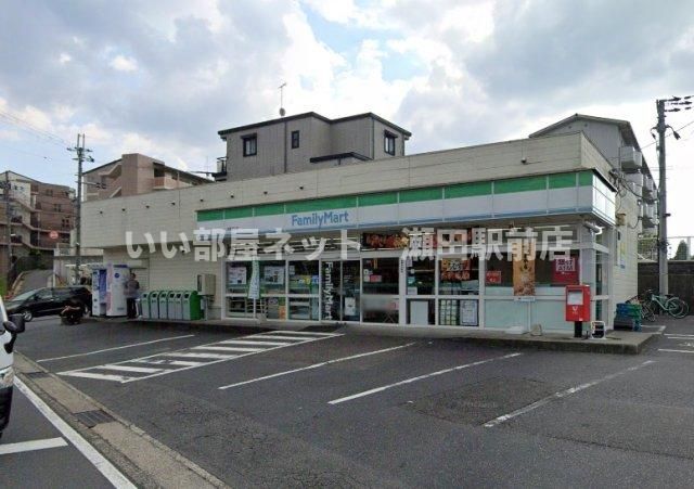 ファミリーマート草津笠山店(コンビニ)まで166m
