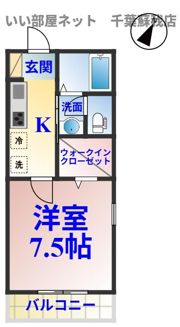 アリュールの間取り画像