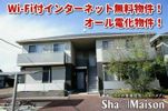 レジデンス クロルセ Bの間取り画像