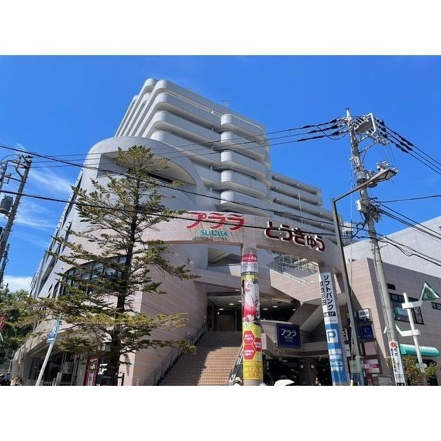 近くに施設あり