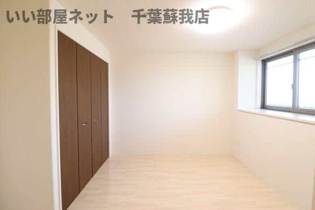 洋室