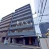 インカウンターマンションの間取り画像