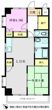 アビタシオン浅川の間取り画像