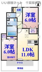 ソレアードカーサの間取り画像