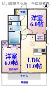 ソレアードカーサの間取り画像