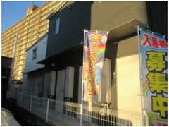 クレアフォーチュン長町の外観画像