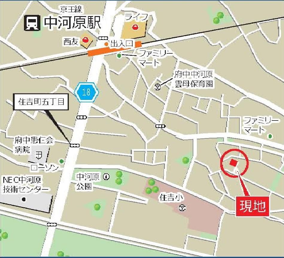 近くに施設あり