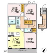 コンフォートの間取り画像