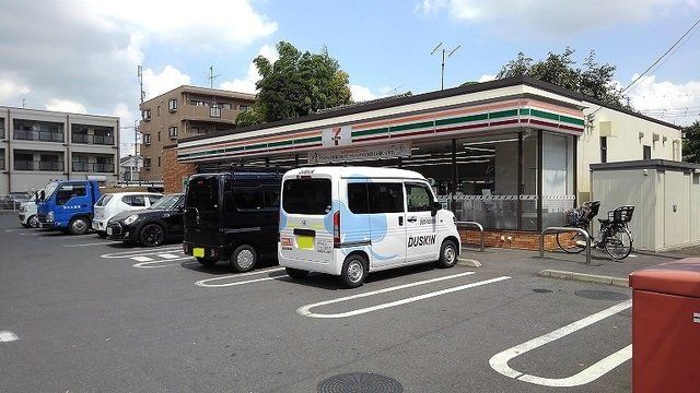 セブンさいたま櫛引町1丁目南店まで120m