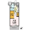 CINZA若林の間取り画像