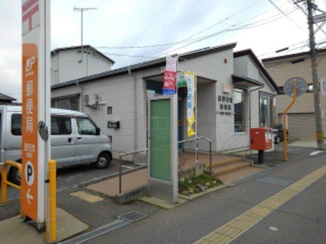 長野古牧郵便局まで500m