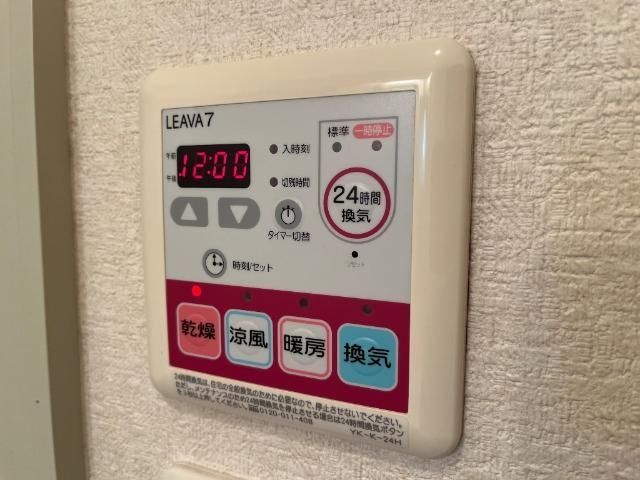 バスルーム