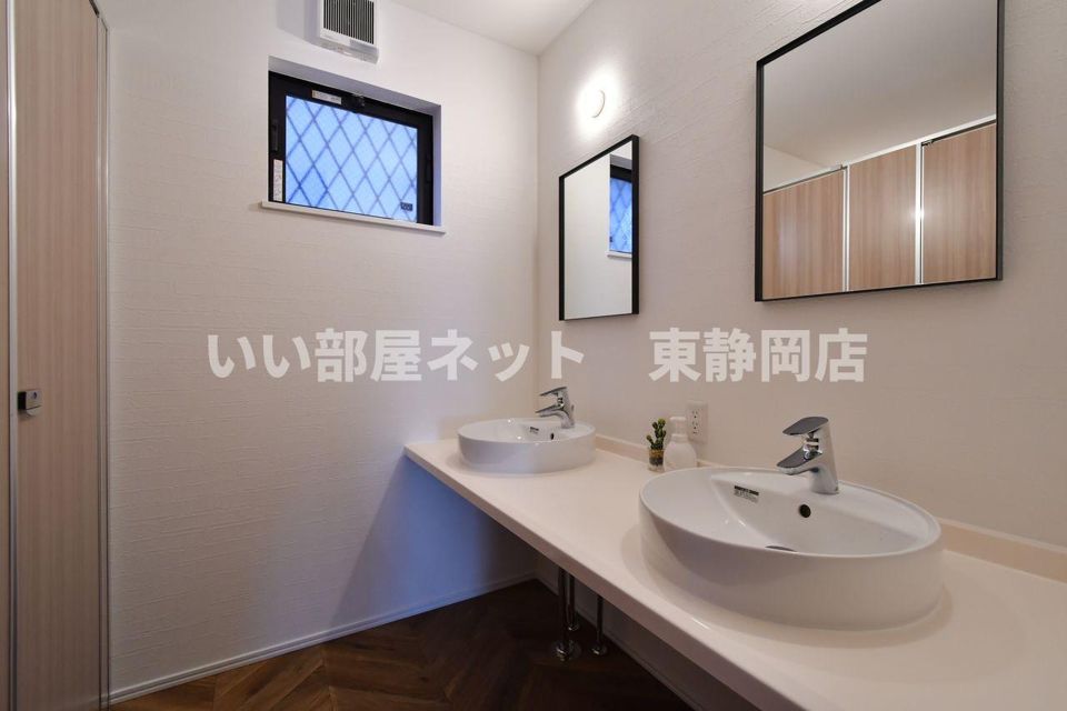 洗面
