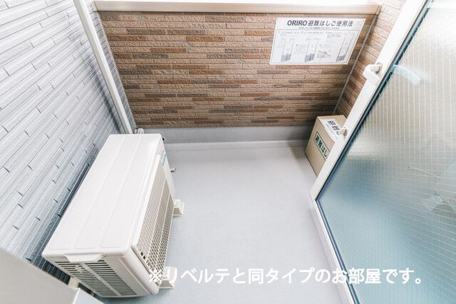 ベランダ・バルコニー