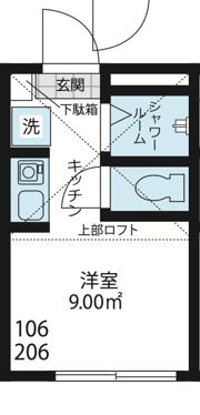 ジリオロッソ東新宿の間取り画像