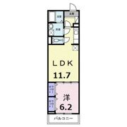 everyの間取り画像