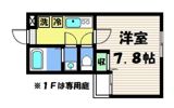 フラッティ堀川高辻の間取り画像