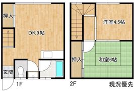 美しい宍道湖近く【めのうアパート】の間取り画像