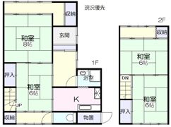 古津貸家(2戸1)の間取り画像