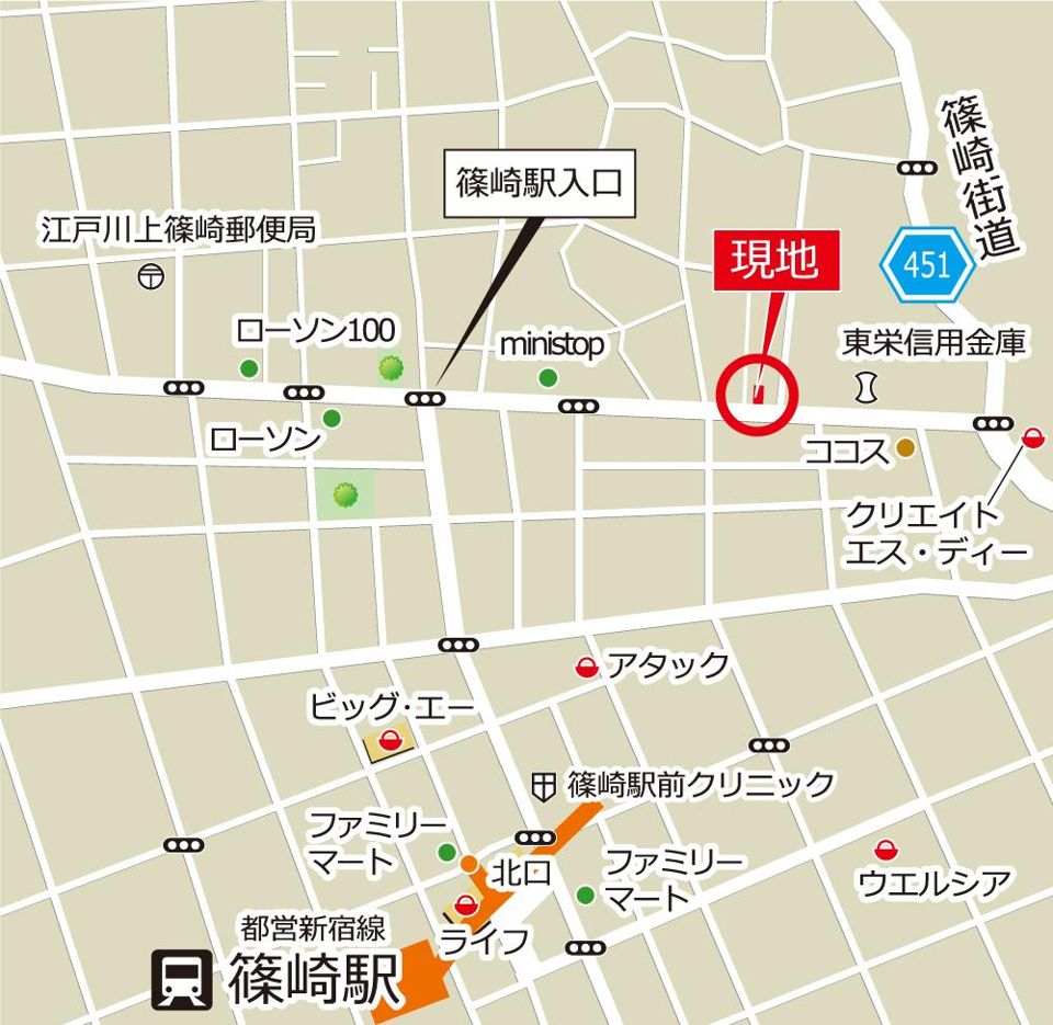 近くに施設あり