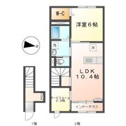 アルモニーの間取り画像