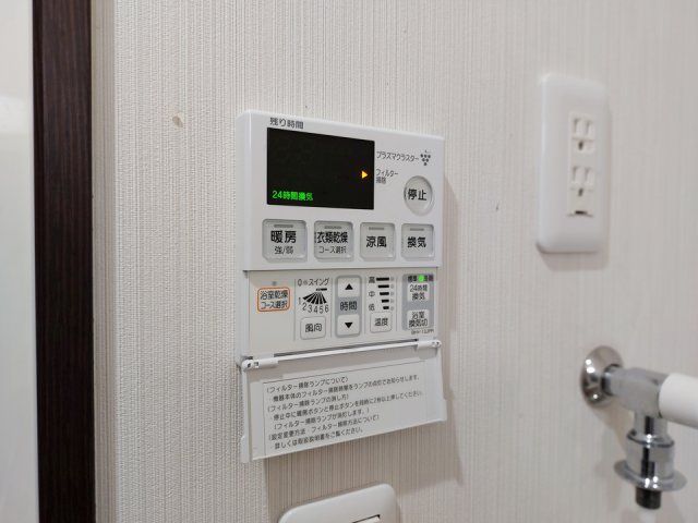 バスルーム