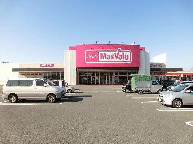 マックスバリュ本城店(850m)