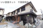 月うさぎ 弐の間取り画像