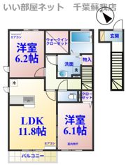 アマービレB棟の間取り画像