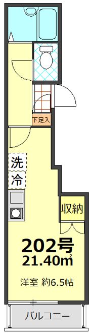サンアーバン野方の間取り画像