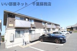 ソフィアクレール Bの外観画像
