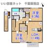 ソフィアクレール Bの間取り画像