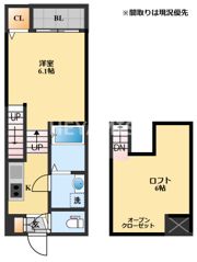 MODERN PALAZZO 諫早Kaizu Bの間取り画像