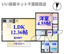 グラン・マーキュリーの間取り画像