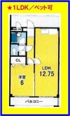 フルールラテールの間取り画像