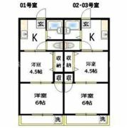 エクセレントYOKOSUKAの間取り画像